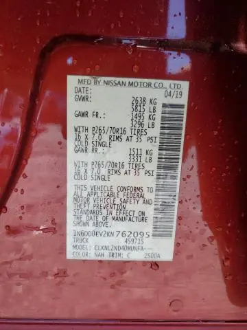 2019 NISSAN FRONTIER SV  