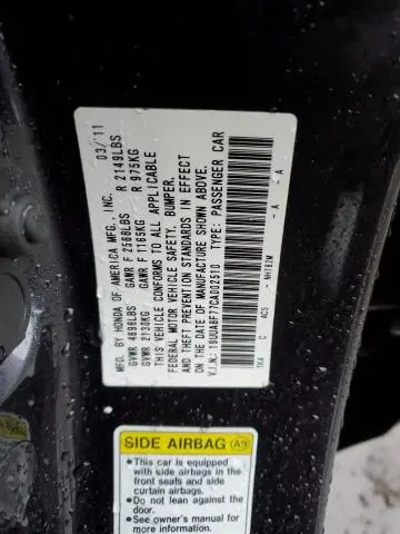 2012 ACURA TL   