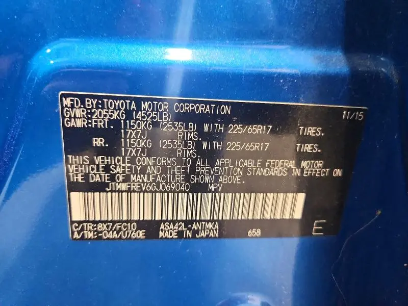 2016 TOYOTA RAV4 XLE  