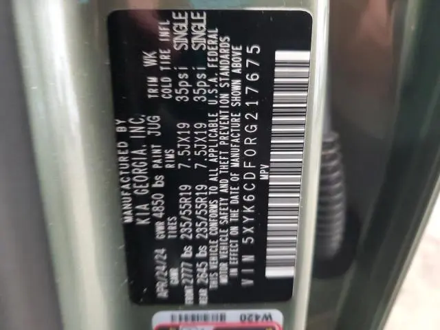 2024 KIA SPORTAGE X LINE  