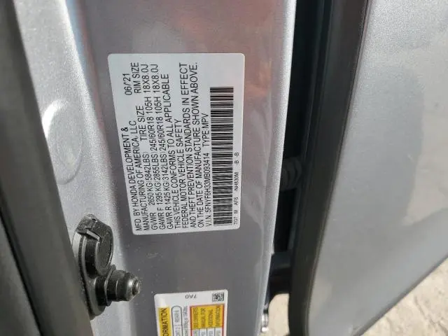 2021 HONDA PILOT EX  