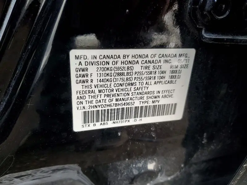 2011 ACURA MDX TECHNOLOGY  