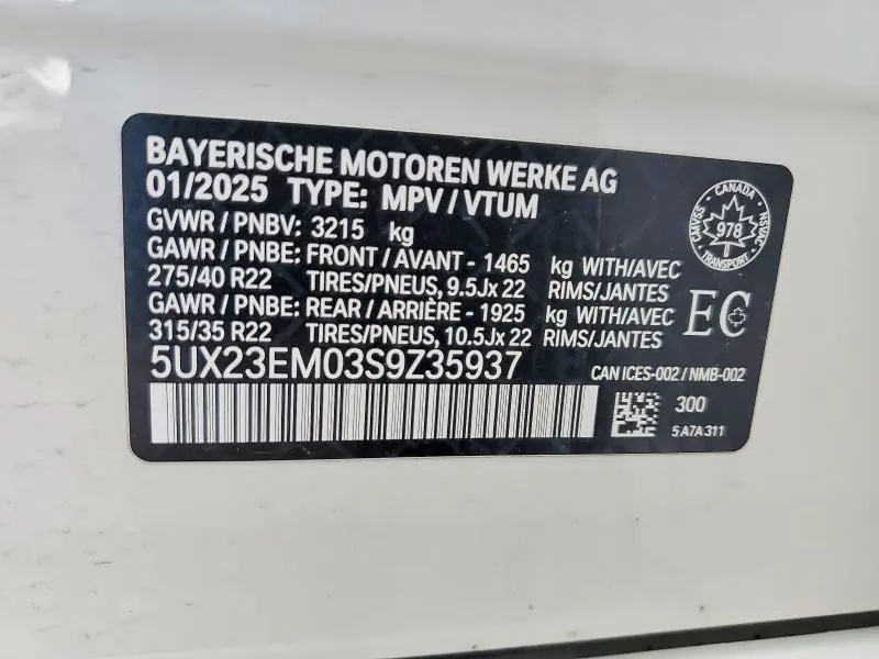 2025 BMW X7 XDRIVE40I  