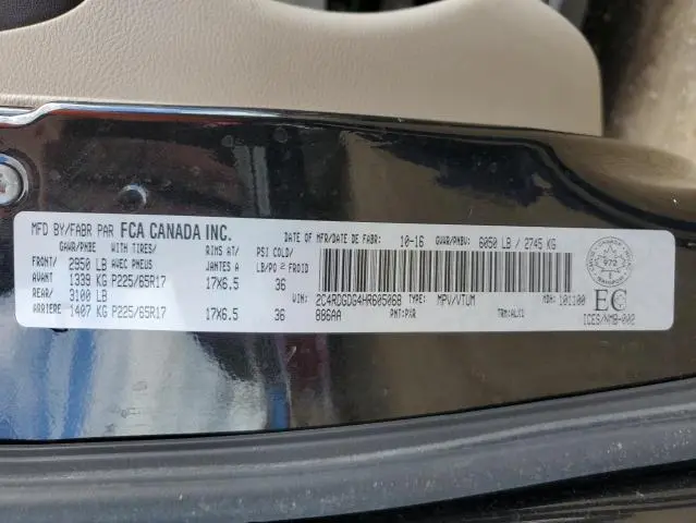 2017 DODGE GRAND CARAVAN CREW  