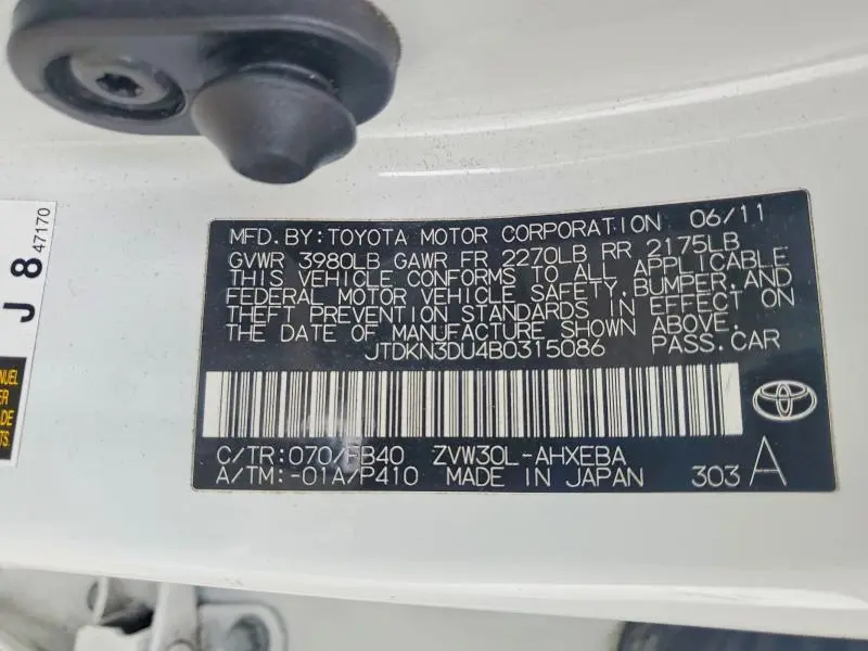 2011 TOYOTA PRIUS   