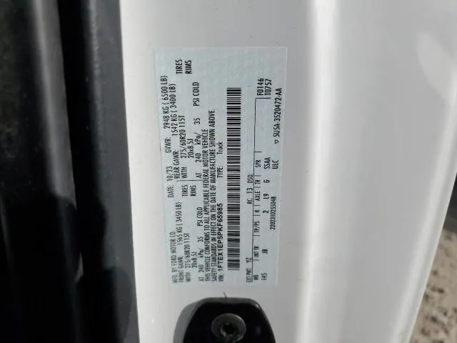 2023 FORD F150 SUPER CAB  