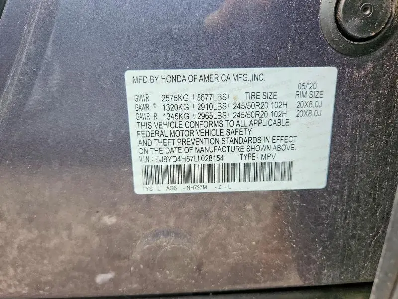 2020 ACURA MDX TECHNOLOGY  