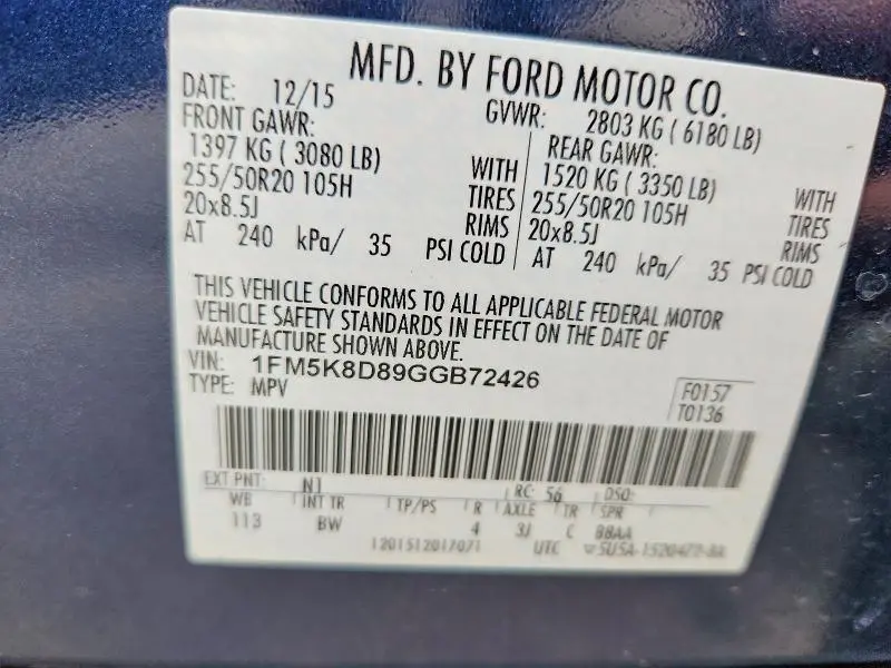 2016 FORD EXPLORER XLT  