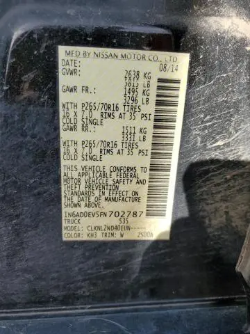 2015 NISSAN FRONTIER S  