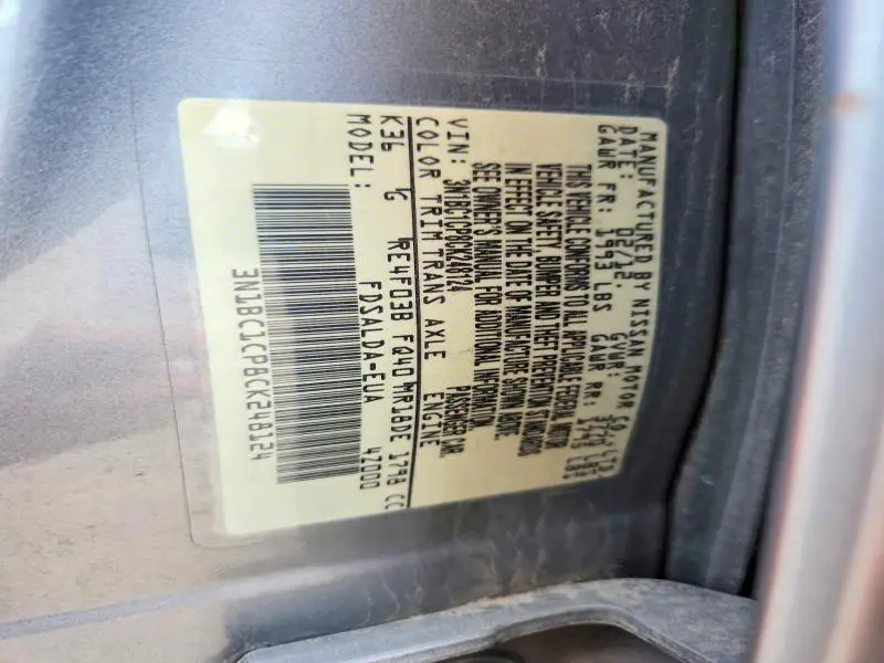 2012 NISSAN VERSA 1.8 S  