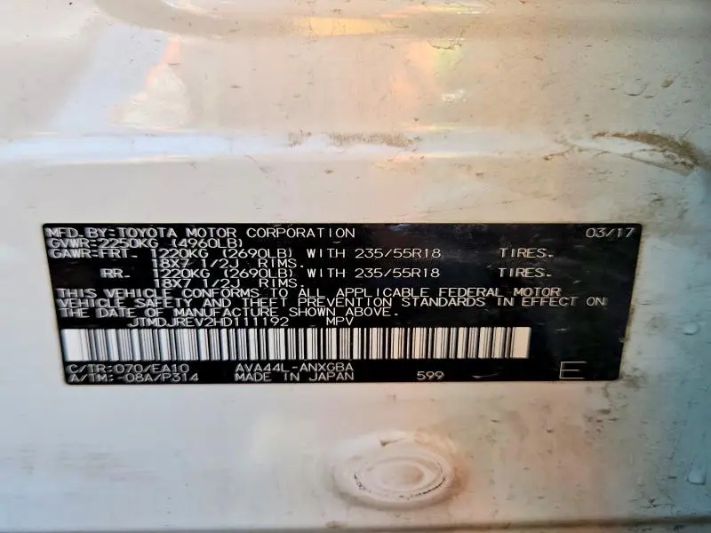 2017 TOYOTA RAV4 HV LIMITED  