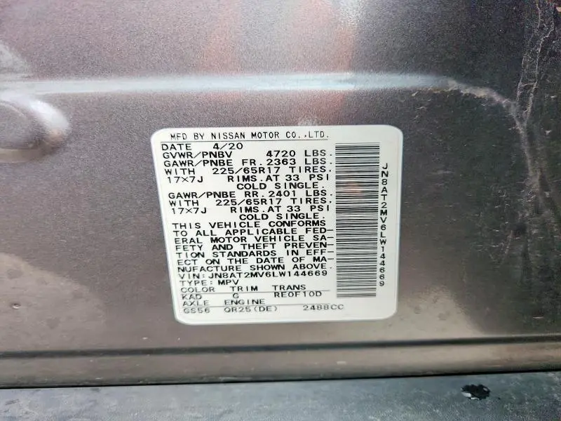 2020 NISSAN ROGUE SV  