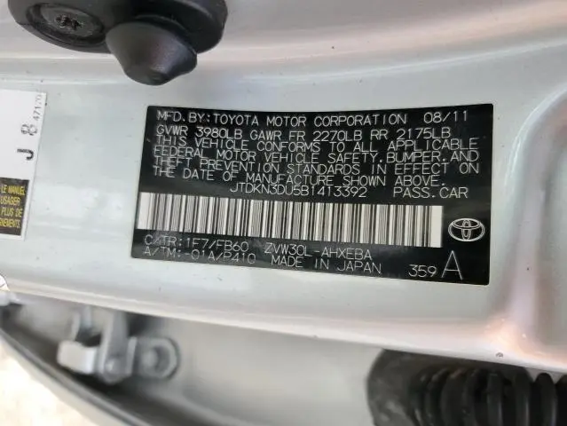 2011 TOYOTA PRIUS 