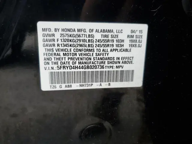2016 ACURA MDX TECHNOLOGY
