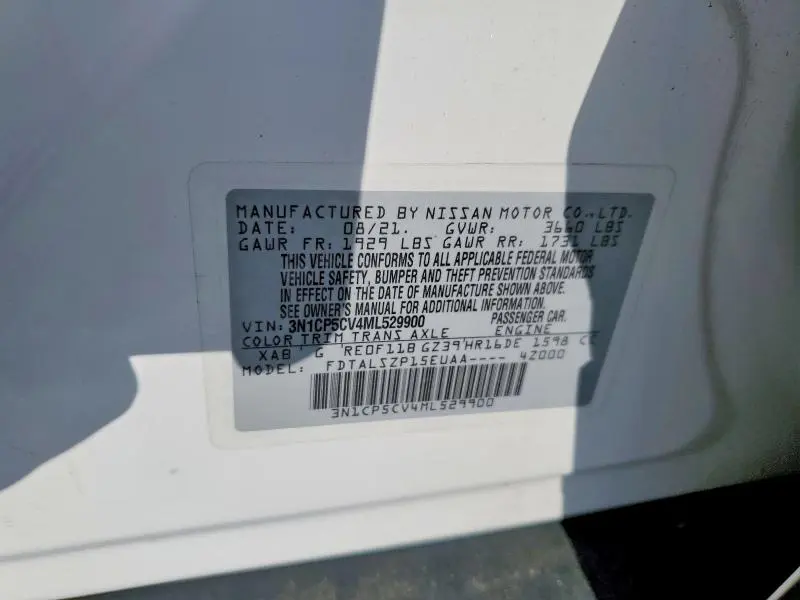 2021 NISSAN KICKS SV  