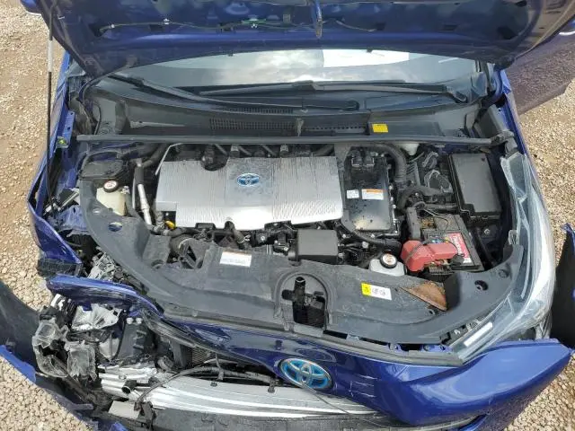 2017 TOYOTA PRIUS   