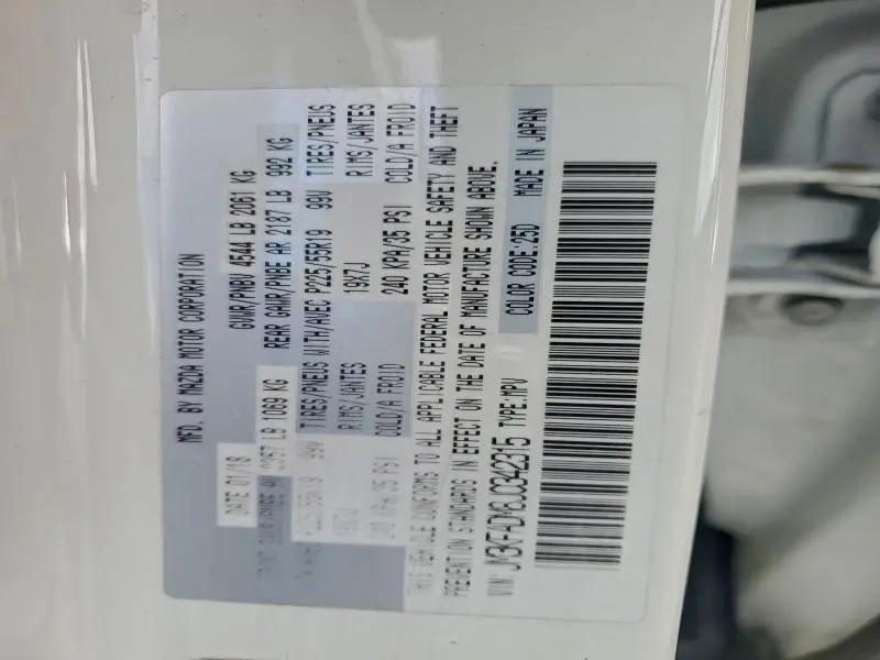 2018 MAZDA CX-5 GRAND TOURING  