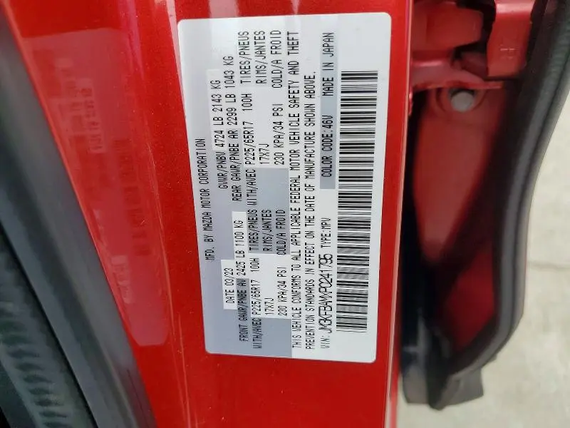 2023 MAZDA CX-5   