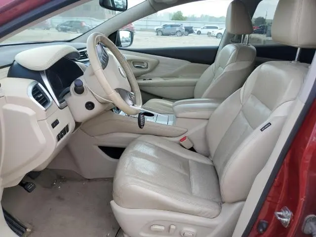 2015 NISSAN MURANO S  