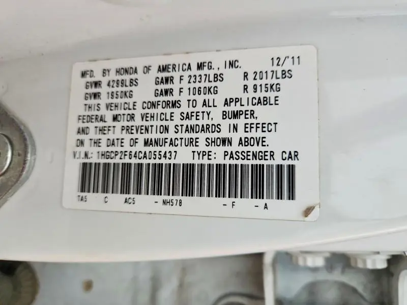 2012 HONDA ACCORD SE  