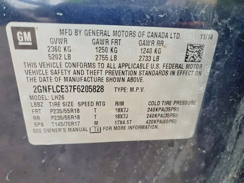 2015 CHEVROLET EQUINOX LT  