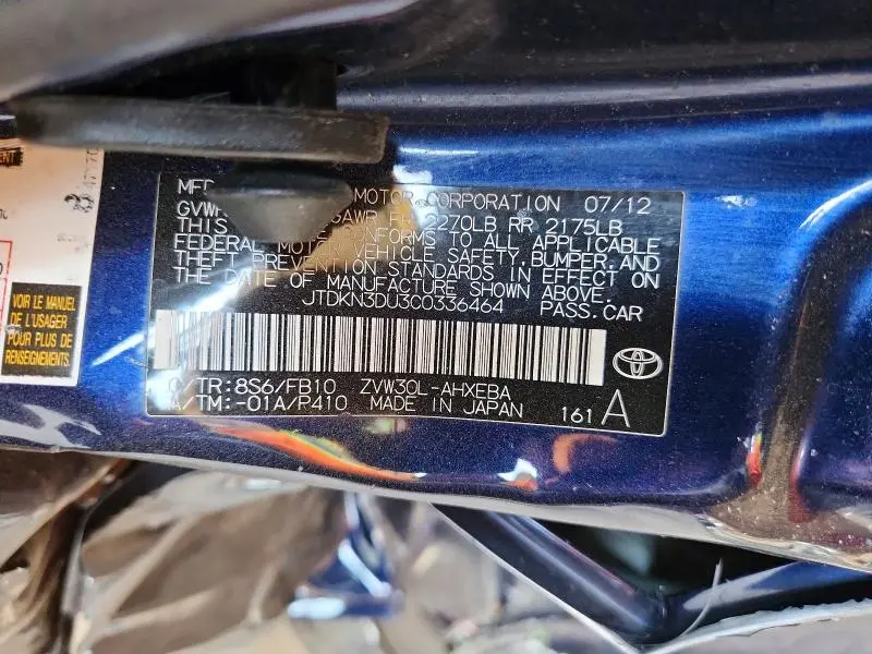 2012 TOYOTA PRIUS TWO  