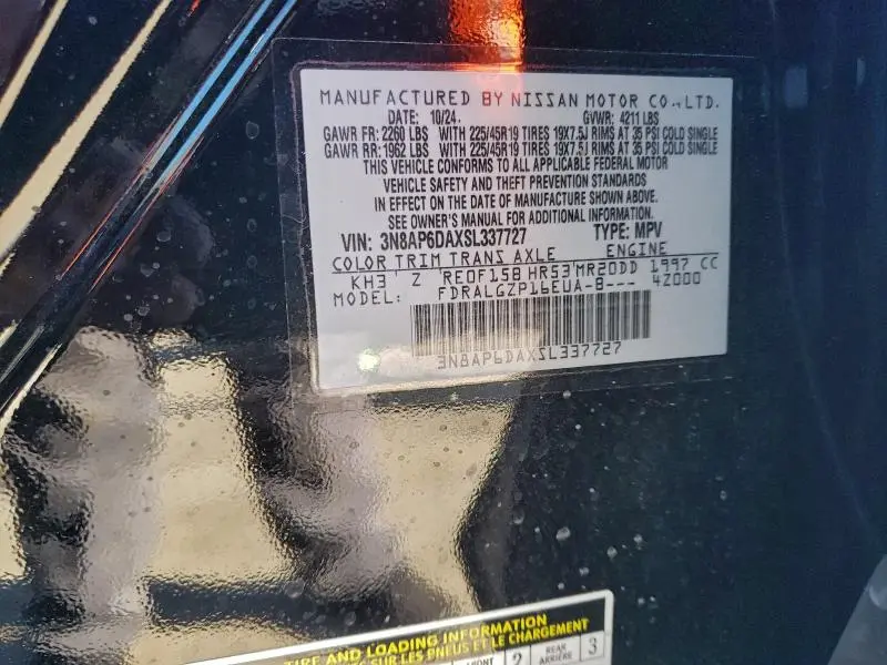 2025 NISSAN KICKS SR  