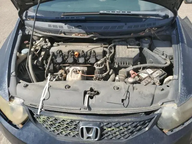 2011 HONDA CIVIC EX  