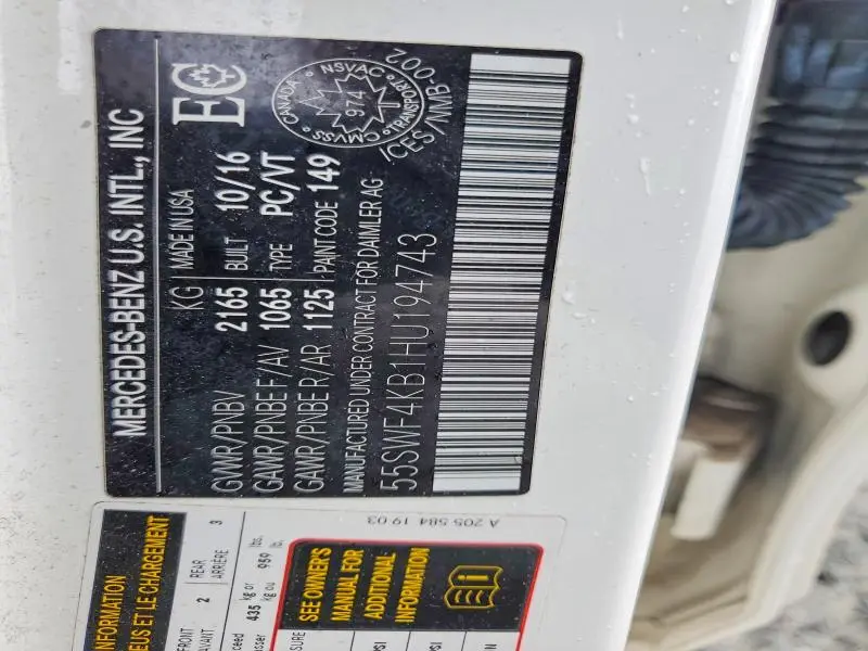 2017 MERCEDES-BENZ C 300 4MATIC  