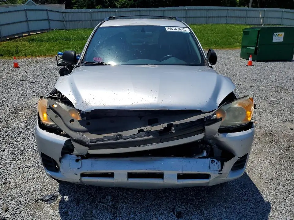 2011 TOYOTA RAV4 BASE  