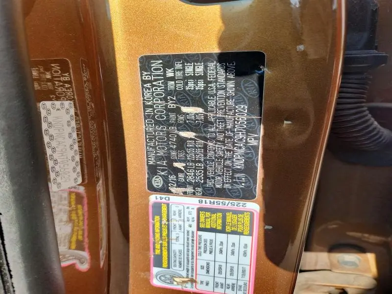 2017 KIA SPORTAGE EX  