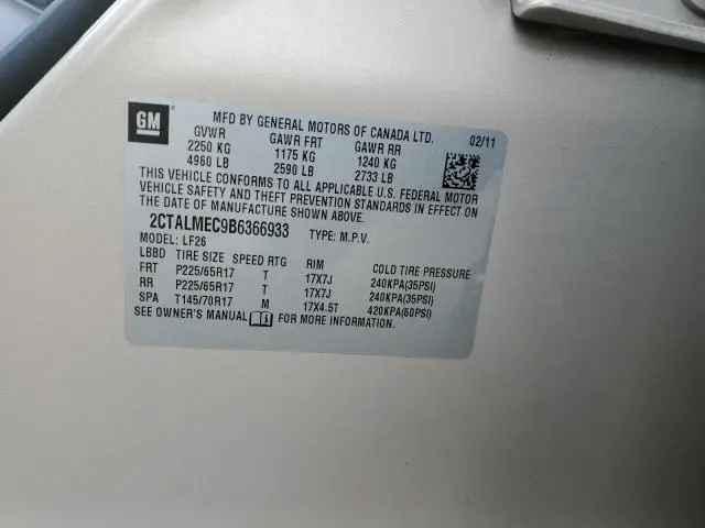 2011 GMC TERRAIN SLE  