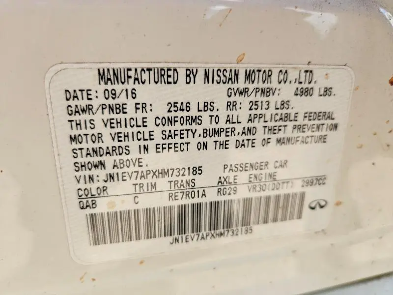 2017 INFINITI Q50 3.0T PREMIUM  