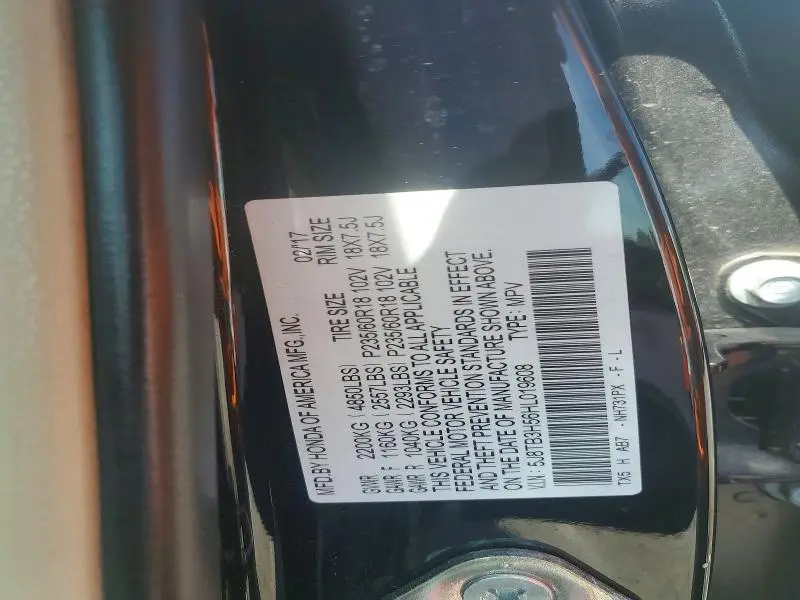 2017 ACURA RDX TECHNOLOGY  