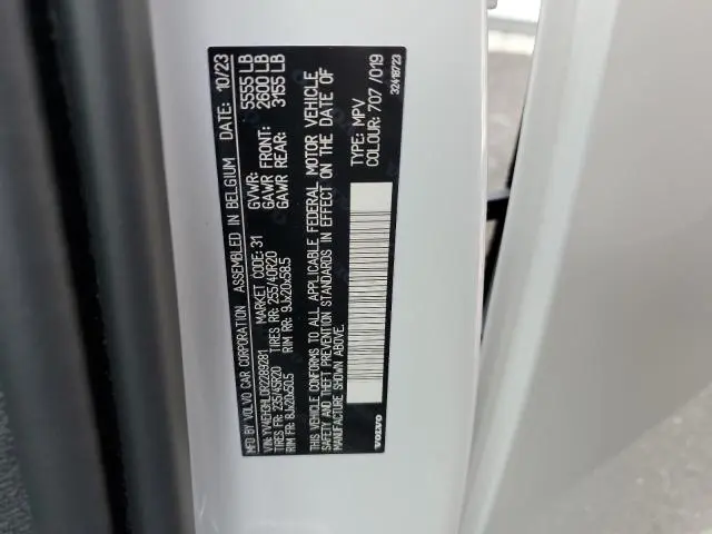 2024 VOLVO XC40 RECHARGE PLUS
