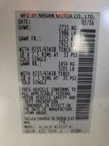 2016 NISSAN PATHFINDER S  