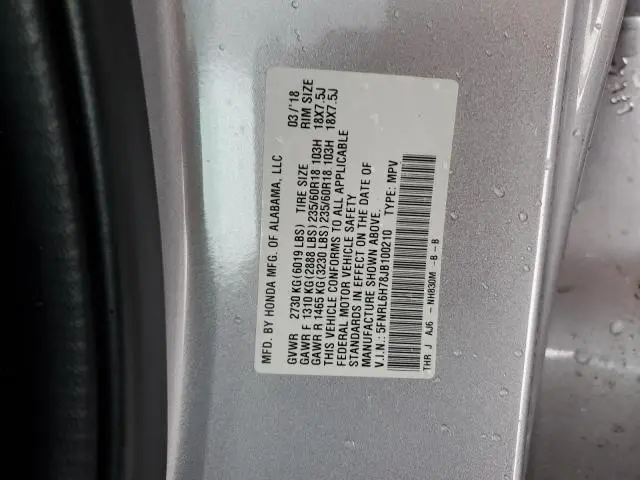 2018 HONDA ODYSSEY EXL  