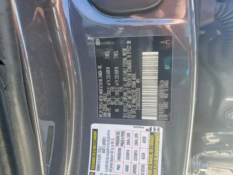 2025 LEXUS NX 250 BASE  