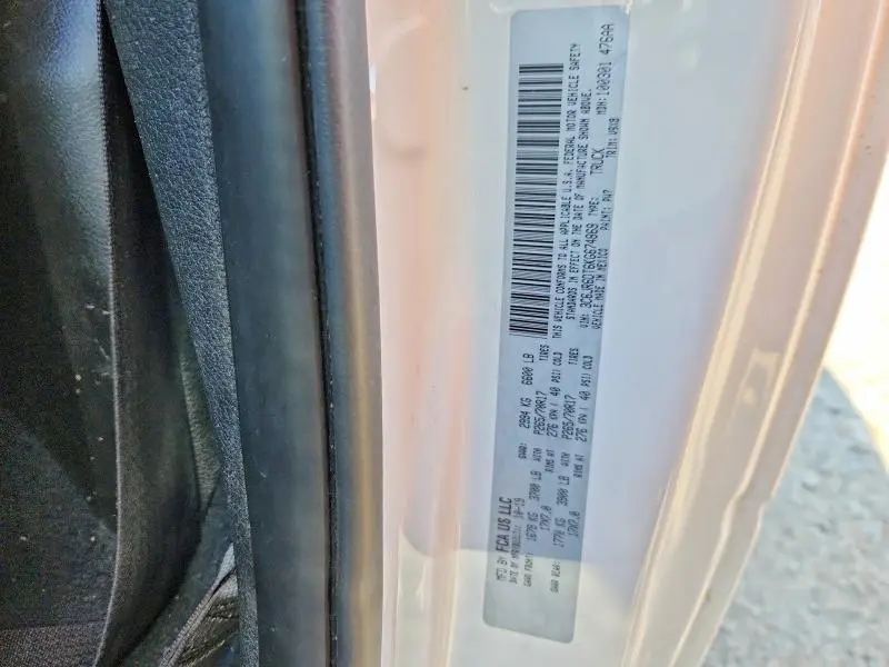 2019 RAM 1500 CLASSIC TRADESMAN  