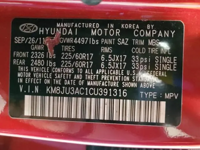 2012 HYUNDAI TUCSON GLS  