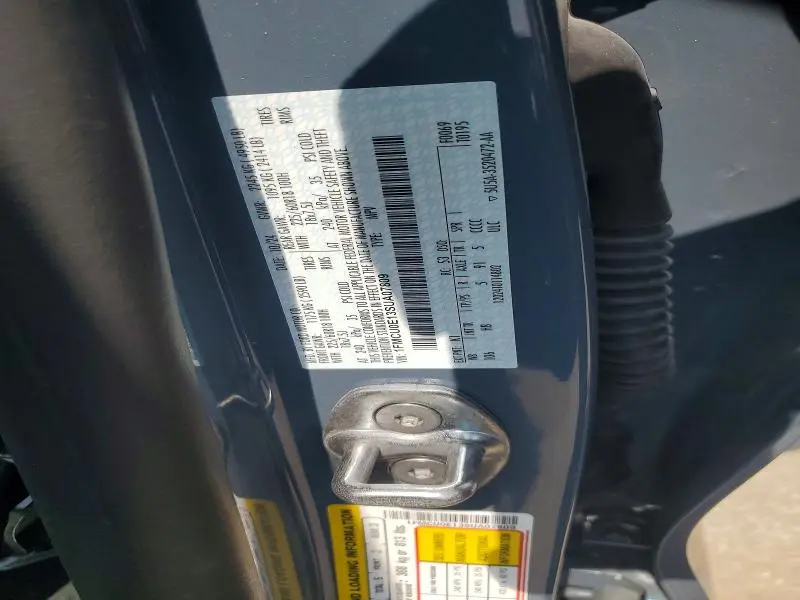 2025 FORD ESCAPE   