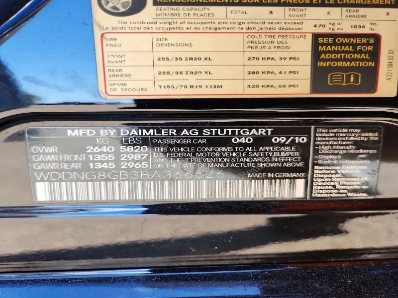 2011 MERCEDES-BENZ S 550 4MATIC  