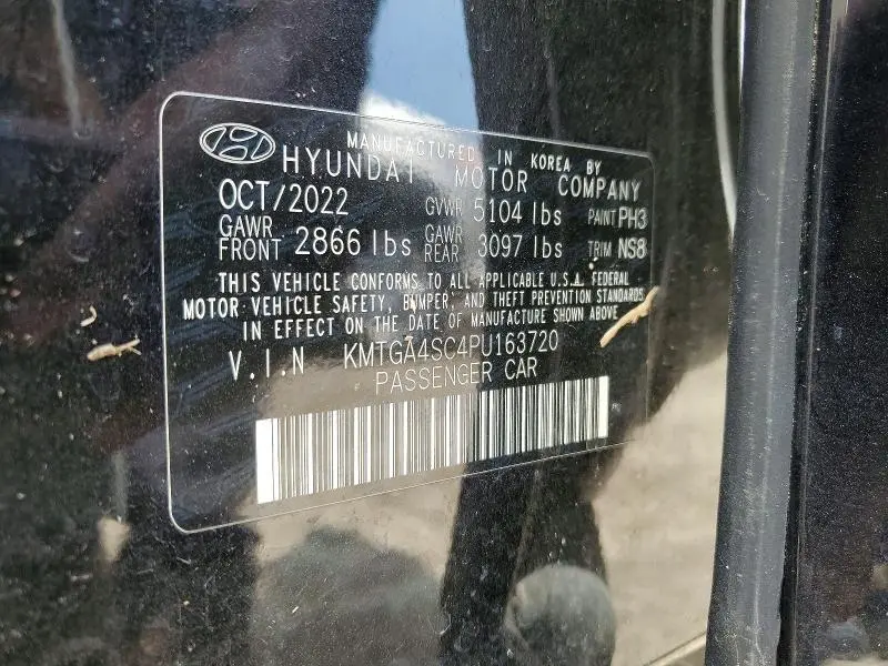 2023 GENESIS G80 SPORT PRESTIGE  