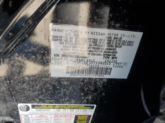 2025 NISSAN KICKS SV  