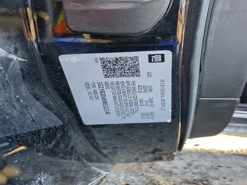 2021 CHEVROLET CORVETTE STINGRAY 2LT  