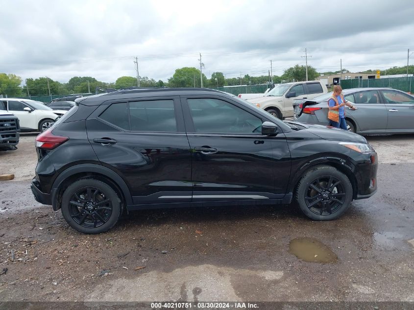 2023 NISSAN KICKS SR XTRONIC CVT