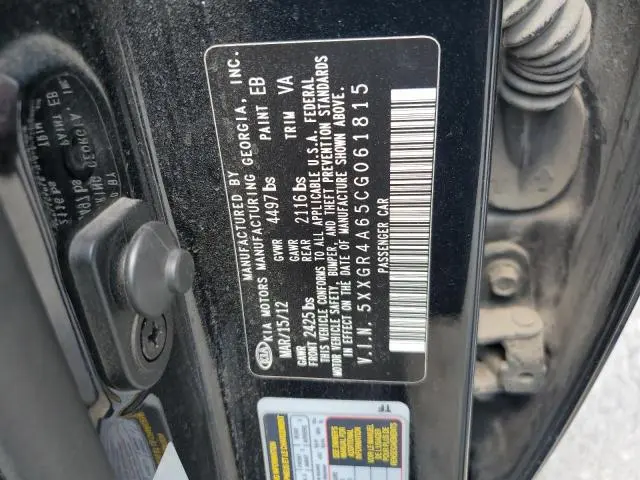 2012 KIA OPTIMA SX  