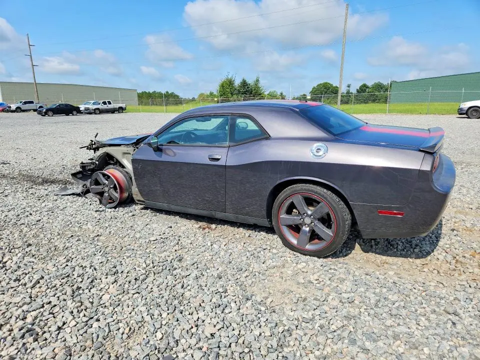 2014 DODGE CHALLENGER SXT  