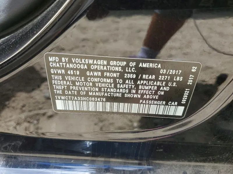2017 VOLKSWAGEN PASSAT SEL PREMIUM  