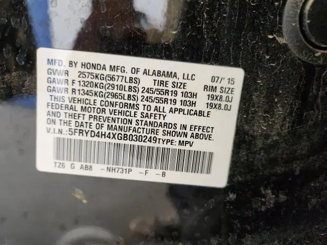 2016 ACURA MDX TECHNOLOGY  